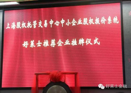 C:\Documents and Settings\Administrator\桌面\微信圖片_20191209151902.jpg
