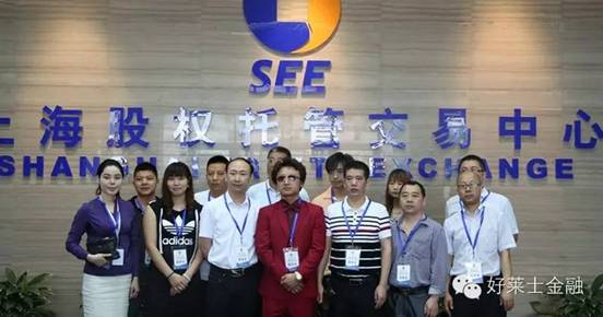 C:\Documents and Settings\Administrator\桌面\微信圖片_20191209151941.jpg