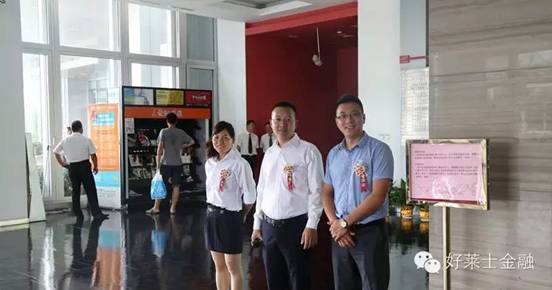 C:\Documents and Settings\Administrator\桌面\微信圖片_20191209152049.jpg