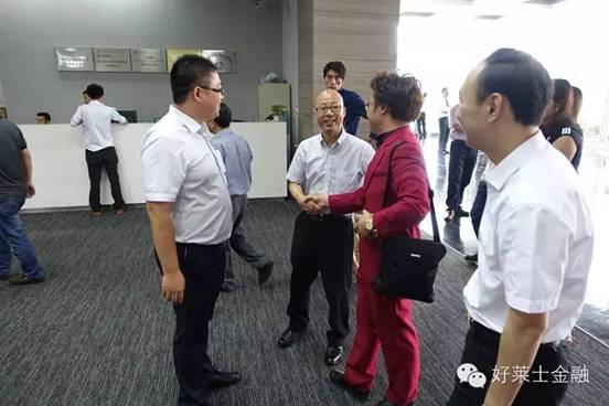C:\Documents and Settings\Administrator\桌面\微信圖片_20191209152052.jpg