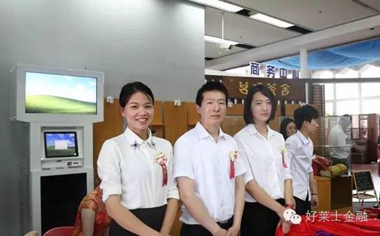 C:\Documents and Settings\Administrator\桌面\微信圖片_20191209152054.jpg