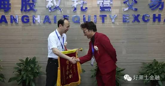 C:\Documents and Settings\Administrator\桌面\微信圖片_20191209152154.jpg