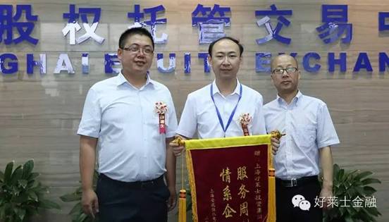 C:\Documents and Settings\Administrator\桌面\微信圖片_20191209152157.jpg