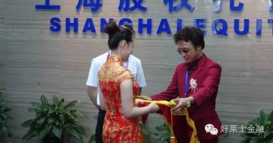 C:\Documents and Settings\Administrator\桌面\微信圖片_20191209152151.jpg