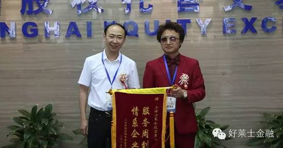 C:\Documents and Settings\Administrator\桌面\微信圖片_20191209152155.jpg