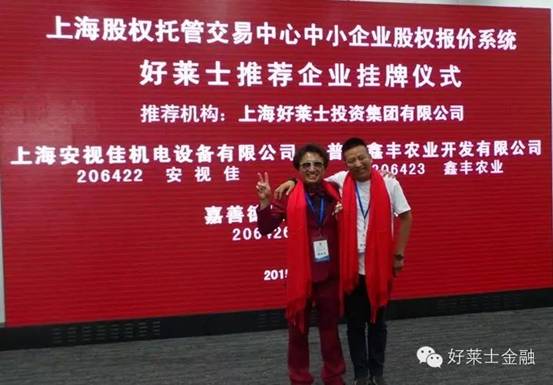 C:\Documents and Settings\Administrator\桌面\微信圖片_20191209152236.jpg
