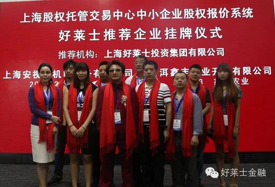 C:\Documents and Settings\Administrator\桌面\微信圖片_20191209152226.jpg