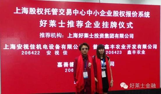 C:\Documents and Settings\Administrator\桌面\微信圖片_20191209152232.jpg