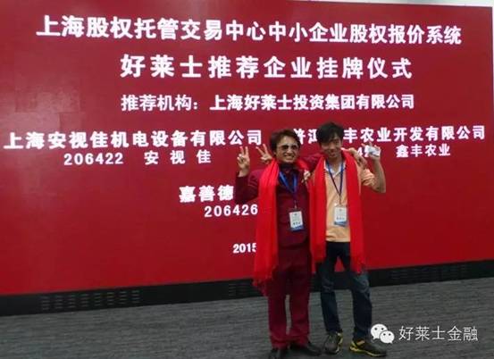C:\Documents and Settings\Administrator\桌面\微信圖片_20191209152228.jpg