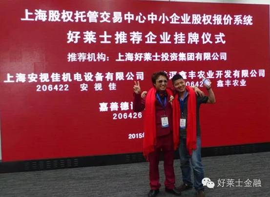 C:\Documents and Settings\Administrator\桌面\微信圖片_20191209152230.jpg