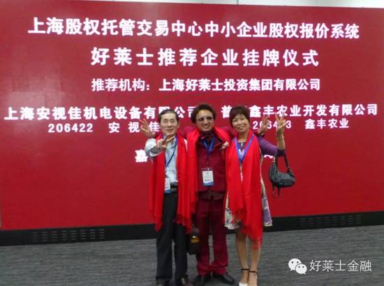 C:\Documents and Settings\Administrator\桌面\微信圖片_20191209152245.jpg