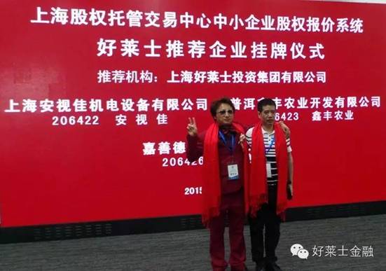 C:\Documents and Settings\Administrator\桌面\微信圖片_20191209152238.jpg