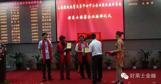 C:\Documents and Settings\Administrator\桌面\微信圖片_20191209152359.jpg