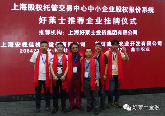 C:\Documents and Settings\Administrator\桌面\微信圖片_20191209152247.jpg