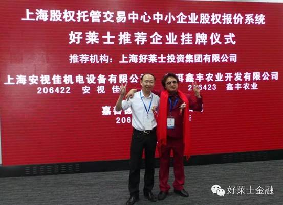 C:\Documents and Settings\Administrator\桌面\微信圖片_20191209152249.jpg