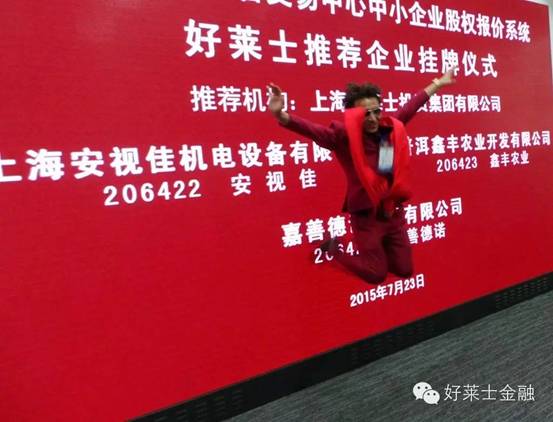 C:\Documents and Settings\Administrator\桌面\微信圖片_20191209152252.jpg