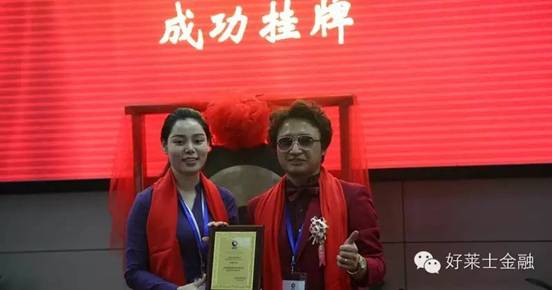 C:\Documents and Settings\Administrator\桌面\微信圖片_20191209152436.jpg