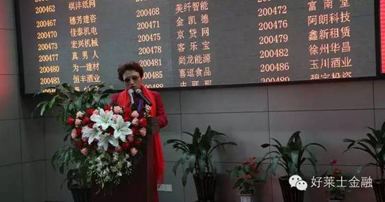 C:\Documents and Settings\Administrator\桌面\微信圖片_20191209152504.jpg