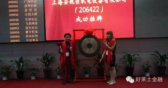 C:\Documents and Settings\Administrator\桌面\微信圖片_20191209152540.jpg