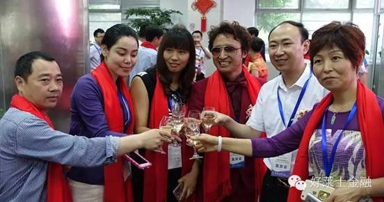 C:\Documents and Settings\Administrator\桌面\微信圖片_20191209152603.jpg