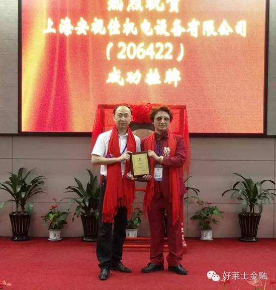 C:\Documents and Settings\Administrator\桌面\微信圖片_20191209152658.jpg