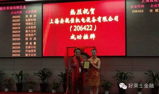 C:\Documents and Settings\Administrator\桌面\微信圖片_20191209152656.jpg