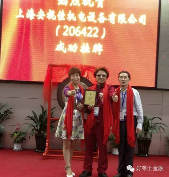 C:\Documents and Settings\Administrator\桌面\微信圖片_20191209152702.jpg