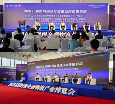 &ldquo;內卷&rdquo;四起 如何實現物流行業的極致性價比?