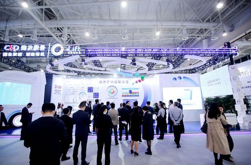 采購服務網 物流與采購聯合會采購與供應鏈管理專業委員會 中物聯采購委 采購 供應鏈 采購與供應鏈