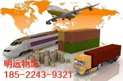 秦皇島到婁底物流公司(秦皇島到婁底)(2023省市縣+鄉鎮+閃+送)