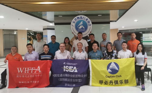 看好廣州機(jī)場和南沙港低成本優(yōu)勢 深港物流貨代紛出擊