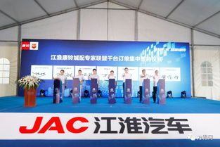 江淮發(fā)布全新J系及國六新品，行業(yè)影響幾何？物流行業(yè)協(xié)會視角解析