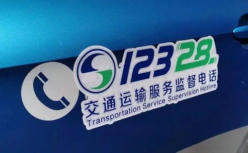 東風股份攜手襄陽物流伙伴，推出乘龍新能源輕卡維修超時補償方案