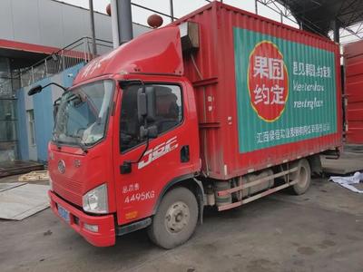 硬核實力彰顯企業擔當——綠恒榮獲江西省物流行業協會執行會長單位殊榮