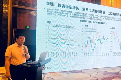 聚焦可持續發展增強產業鏈韌性——2024空調專委會工作會議圓滿舉辦