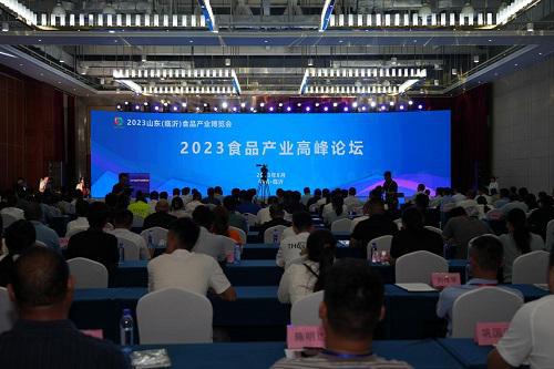 2023山東臨沂食品產業(yè)博覽會圓滿閉幕，物流行業(yè)協(xié)會助力行業(yè)協(xié)同發(fā)展
