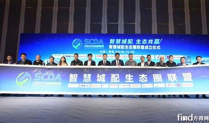 福田奧鈴TS 城市物流新標桿正式上市，引領行業(yè)智能高效新潮流