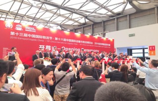 唯智閃耀第十三屆中國國際物流節(jié)，創(chuàng)新解決方案獲行業(yè)與政府高度認(rèn)可